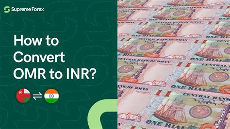 exchange rate omr to inr.
